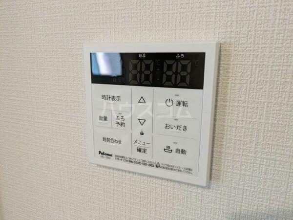 detached 埼玉県北本市西高尾８丁目

地図を見る