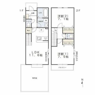 間取り：240039996285