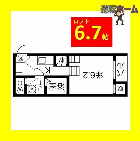 Ｎ’ｓタウン本陣｜愛知県名古屋市中村区十王町(賃貸アパート1K・2階・21.90㎡)の写真 その2