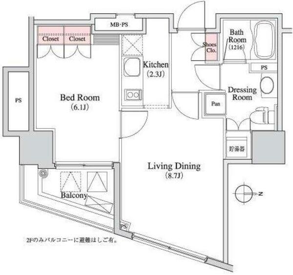 パークキューブ八丁堀 203｜東京都中央区八丁堀４丁目(賃貸マンション1LDK・2階・41.12㎡)の写真 その2