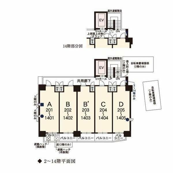 エステムコート名古屋ステーションクロス｜愛知県名古屋市中村区則武１丁目(賃貸マンション1K・14階・20.96㎡)の写真 その14