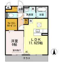 ｇｒａｎｚｅ　ｏｎｅ 102 ｜ 大分県大分市大字古国府（賃貸アパート1LDK・1階・46.75㎡） その2