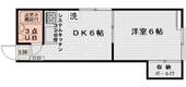 品川区西品川３丁目 2階建 築39年のイメージ