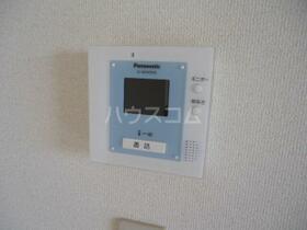 ヴィラロイヤル  ｜ 愛知県春日井市六軒屋町４丁目（賃貸マンション2LDK・2階・57.85㎡） その11