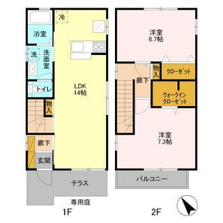 間取り：212056216813