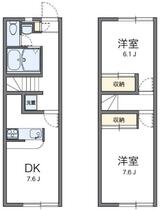 間取り：214055367675