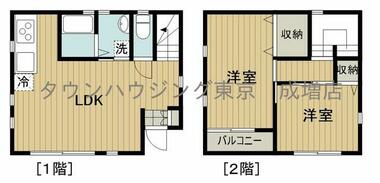 間取り：213144055749