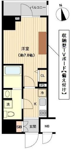 同じ建物の物件間取り写真 - ID:213102561158