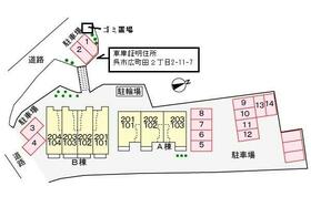 広島県呉市広町田２丁目（賃貸アパート1LDK・2階・41.98㎡） その14