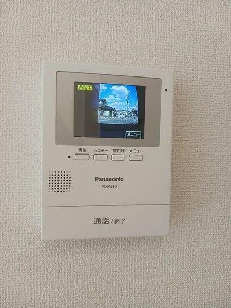 apartment 栃木県栃木市大平町富田
地図を見る