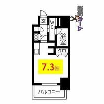 間取り：223031641134