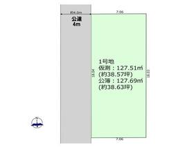 埼玉県川口市大字安行領根岸
