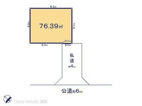 埼玉県川口市朝日６丁目
