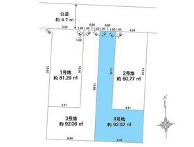 埼玉県さいたま市南区鹿手袋６丁目