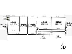 埼玉県さいたま市岩槻区大字南辻
