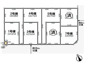 埼玉県さいたま市岩槻区大字岩槻