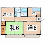 上野住宅　３号のイメージ