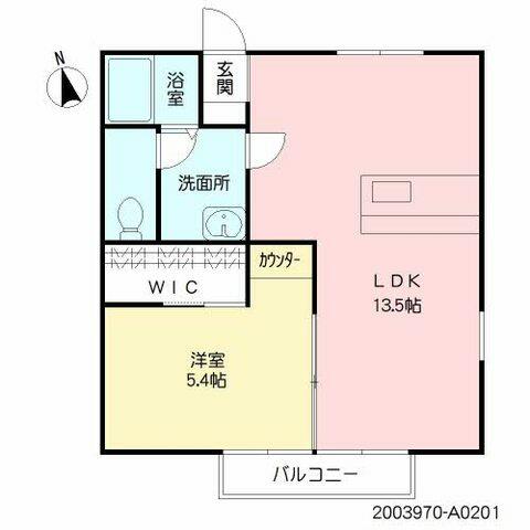 テラスハウスＡ１ 201｜大分県大分市大字常行(賃貸アパート1LDK・2階・40.57㎡)の写真 その2