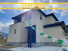 福岡県直方市大字頓野