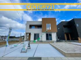 福岡県直方市大字頓野