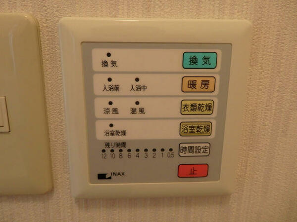 画像11:その他画像