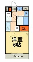 ウェストミンスター 203 ｜ 千葉県習志野市津田沼７丁目（賃貸マンション1K・2階・20.77㎡） その2