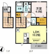 間取り：211064564150
