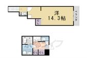 京都市西京区山田上ノ町 3階建 築22年のイメージ