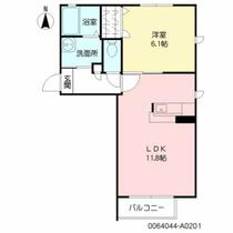 クラニッヒ A0201 ｜ 佐賀県佐賀市若宮１丁目（賃貸アパート1LDK・2階・40.91㎡） その2