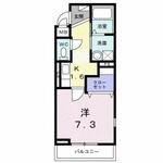 横浜市緑区青砥町 2階建 新築のイメージ