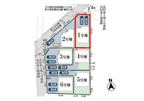 東京都武蔵村山市本町３丁目