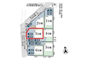 東京都武蔵村山市本町３丁目