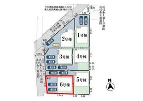 東京都武蔵村山市本町３丁目