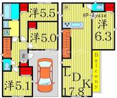 Ｋｏｌｅｔ足立大谷田♯０５のイメージ