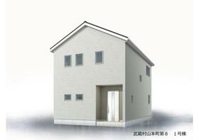 東京都武蔵村山市本町５丁目