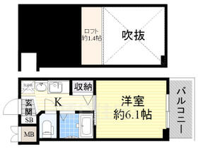 エステムコート新大阪５ソレックス  ｜ 大阪府大阪市淀川区西中島６丁目（賃貸マンション1K・8階・18.90㎡） その2