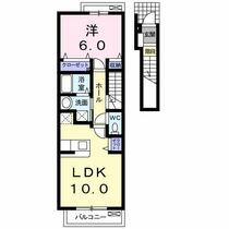 マロン・ツリーＡ 202 ｜ 岐阜県各務原市鵜沼羽場町３丁目（賃貸アパート1LDK・2階・42.80㎡） その2