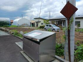 山形県寒河江市字中河原