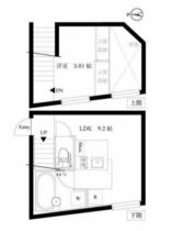 ニューメゾネット白金台  ｜ 東京都港区白金台４丁目（賃貸マンション1LDK・1階・27.77㎡） その2