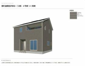 宮城県亘理郡亘理町逢隈田沢字西川原