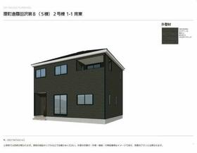 宮城県亘理郡亘理町逢隈田沢字西川原