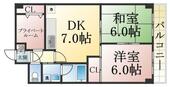 ハビット鷹羽のイメージ