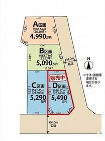 埼玉県さいたま市南区文蔵２丁目