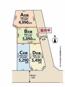 埼玉県さいたま市南区文蔵２丁目