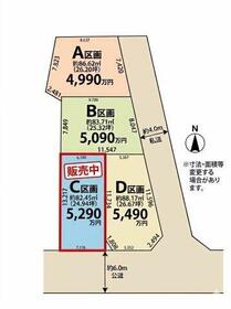 埼玉県さいたま市南区文蔵２丁目