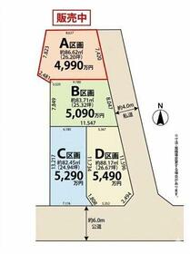 埼玉県さいたま市南区文蔵２丁目