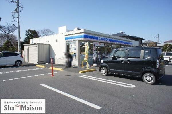 画像14:■周辺施設■　ローソン西那須野駅東口店まで徒歩８分（５９０ｍ）。