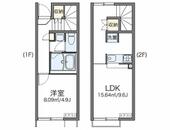 上尾市大字原市 2階建 築15年のイメージ