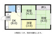 神戸市長田区檜川町１丁目 2階建 築53年のイメージ