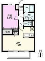 間取り：211062267631